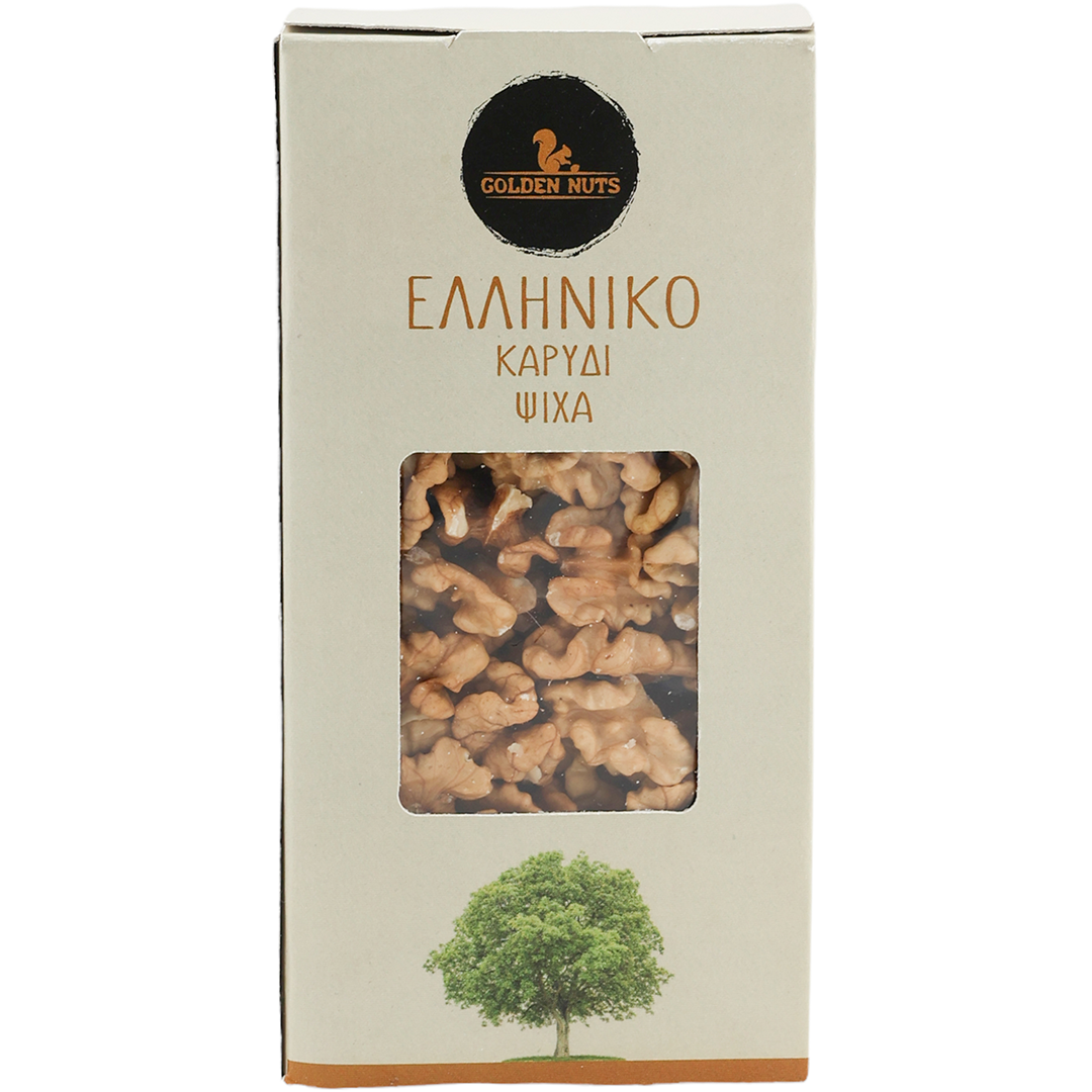 Greek Walnut Kernel