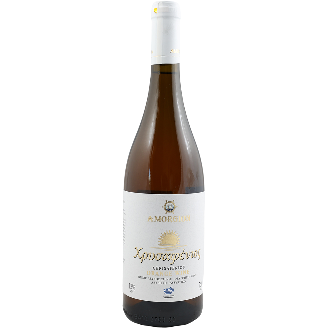 Amorgion Chrisafenios- Dry White Wine