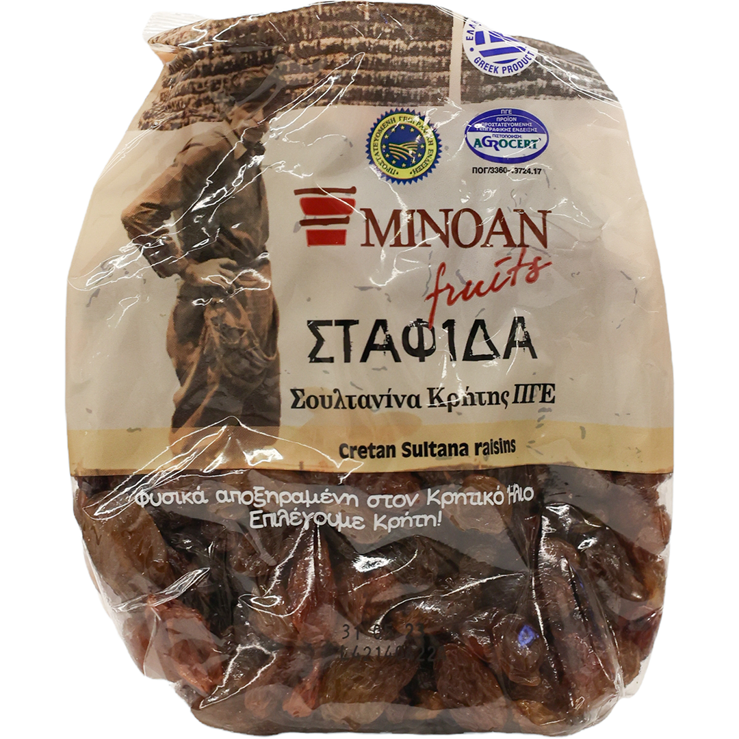 Minoan Fruit- Cretan Sultana Raisins