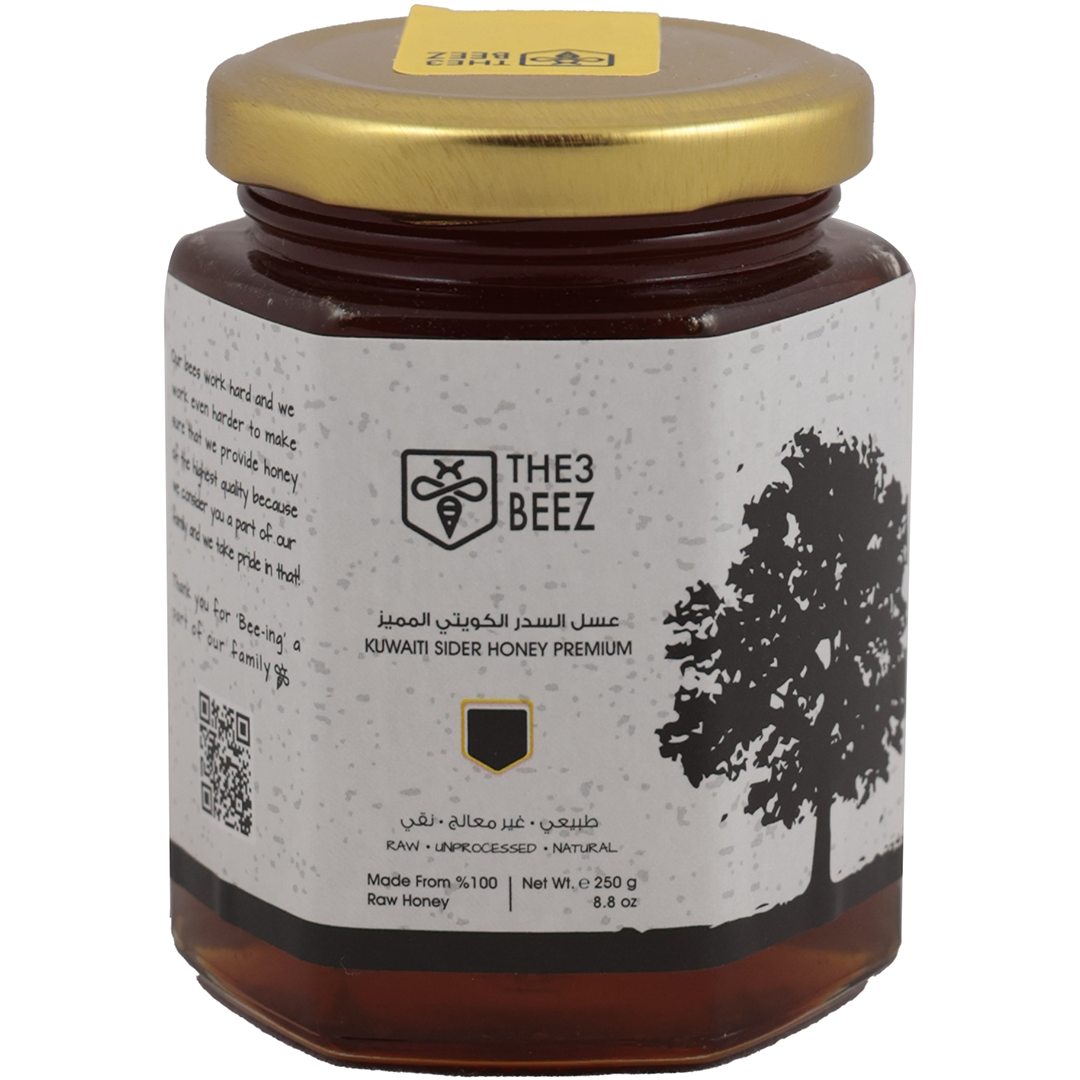 Kuwaiti Sider Honey- Premium