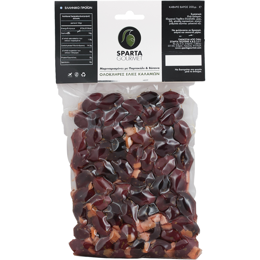 Marinated Kalamata Olives with Orange and Herbs