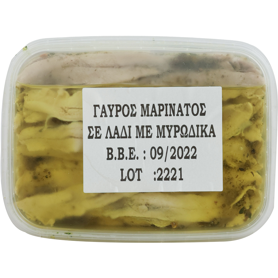 Marinated Anchovies in Oil with Herbs