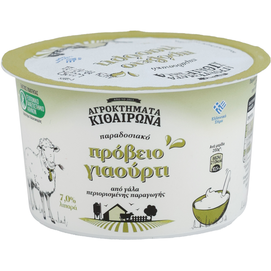 Traditional Sheep Yogurt 200 gr