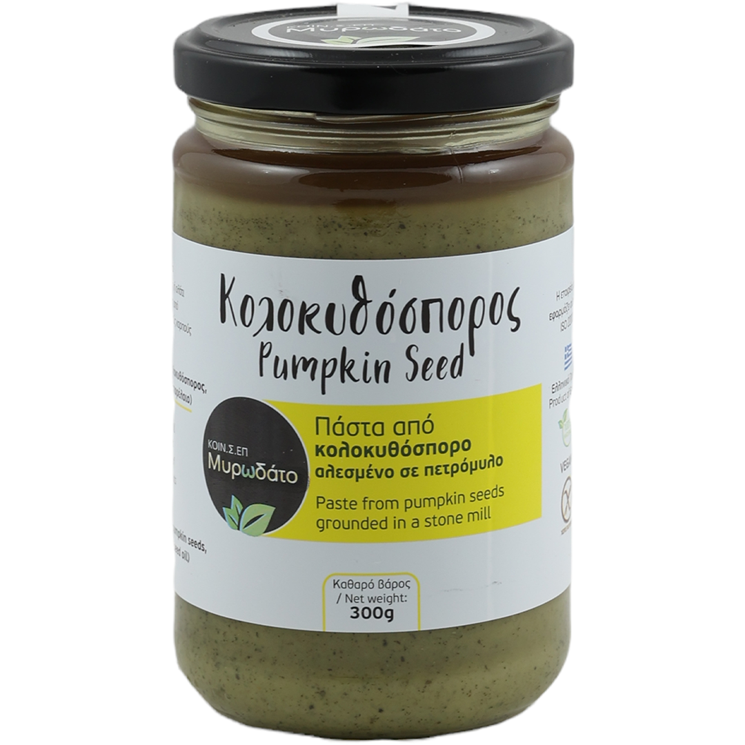 Pumpkin Seed paste