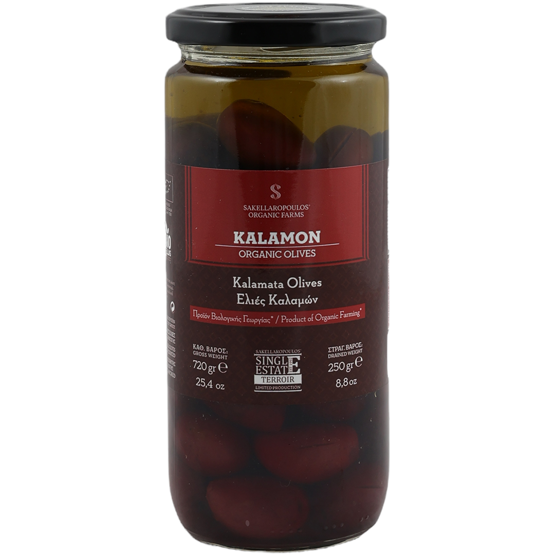 Kalamata Olives