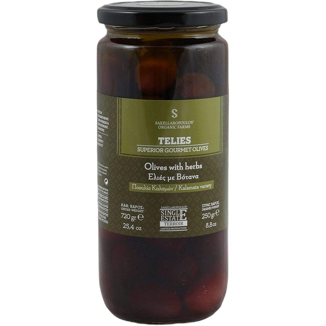 Telies- Kalamata Olives with Herbs