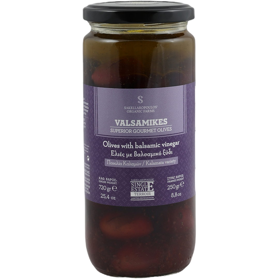 Valsamikes- Kalamata Olives with Balsamic Vinegar