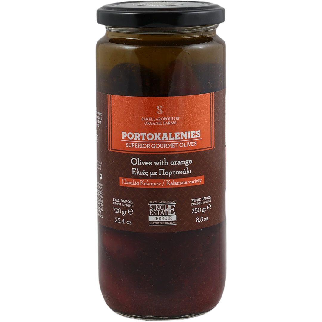 Portokalenies- Kalamata Olives with Orange