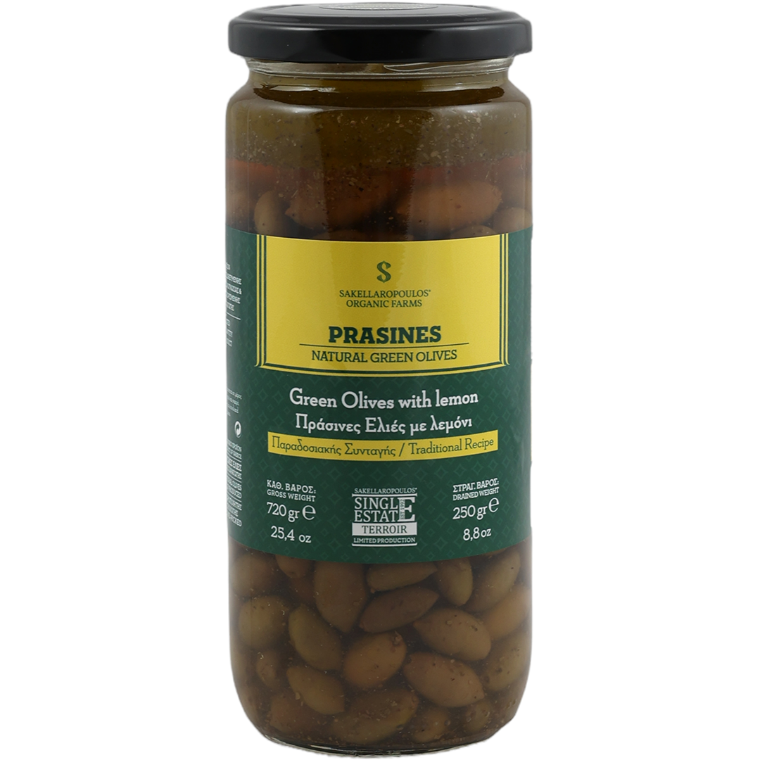 Prasines- Green Olives with Lemon