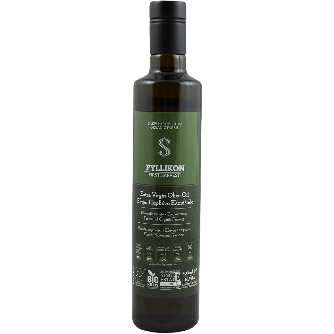 Fyllikon First Harvest Organic EVOO