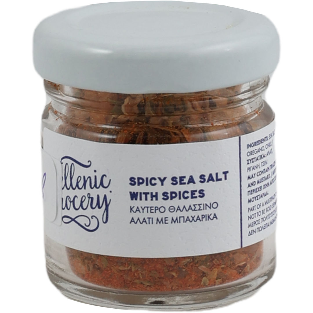 Hellenic Grocery- Spicy sea salt with spices