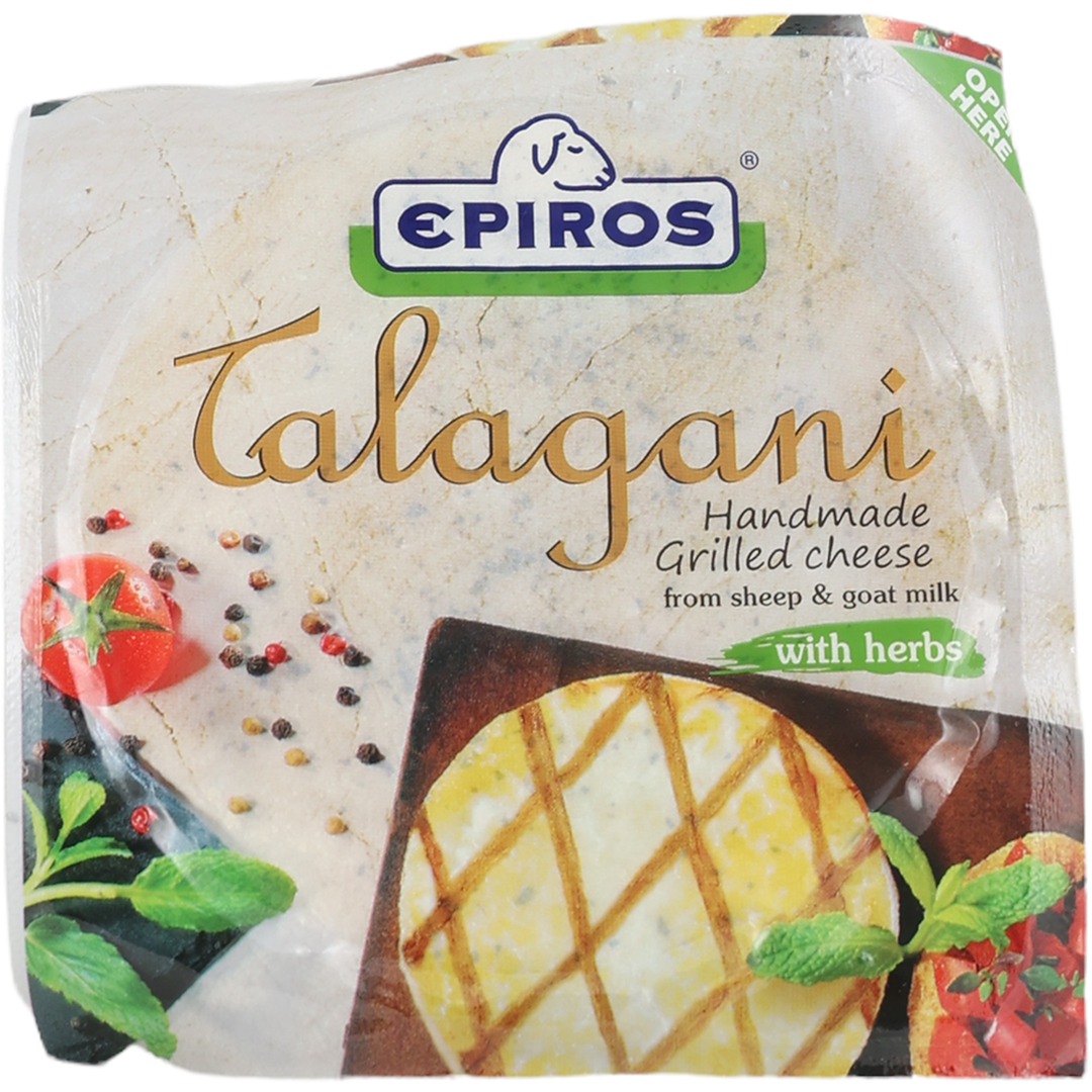 Epiros Talagani Cheese