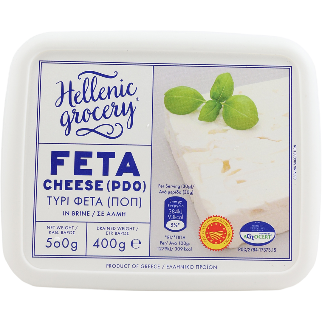 H.G Feta Chesse P.D.O.