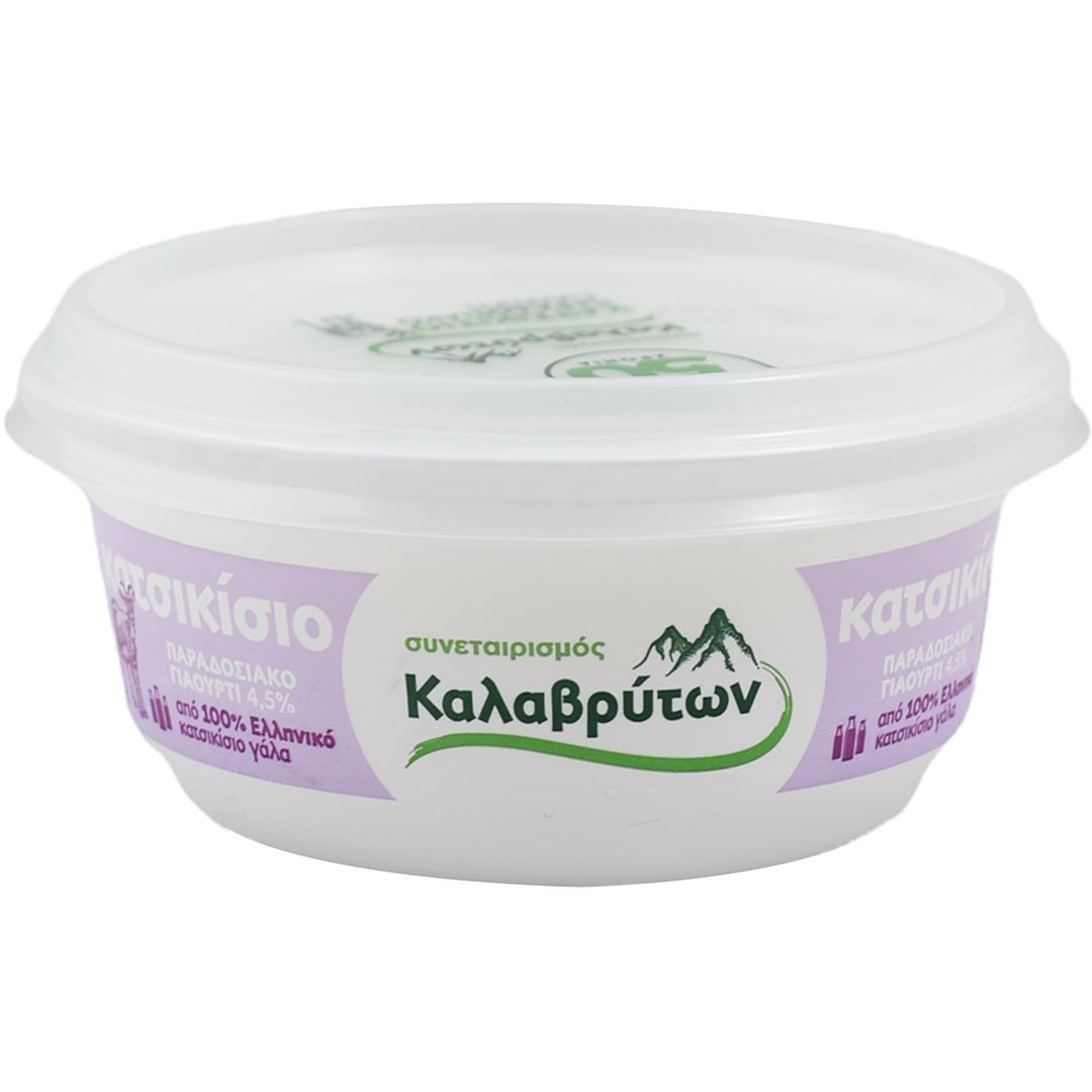 Traditional Goat Yogurt