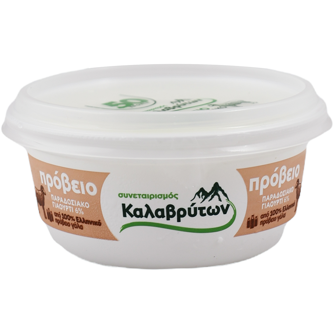 Traditional Sheep Yogurt