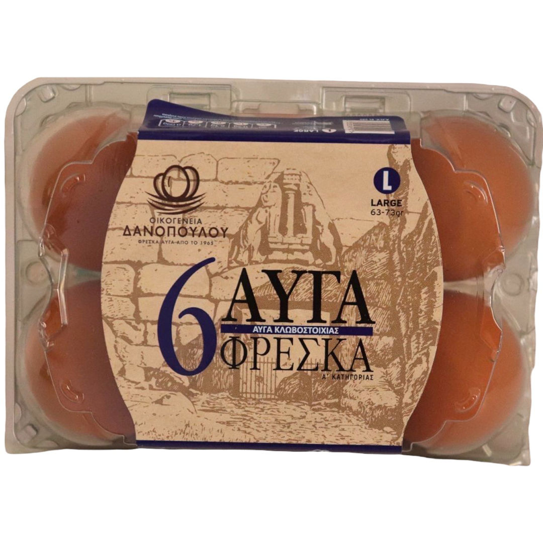 Danopoulos Farm eggs 63-73 gr 6 piece