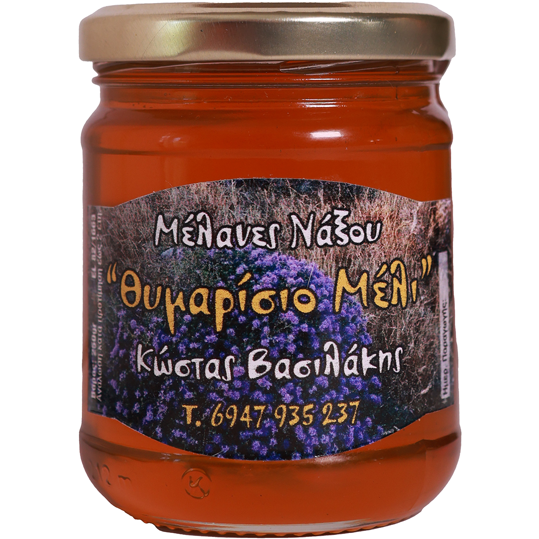 Pure Naxos Honey from Thyme
