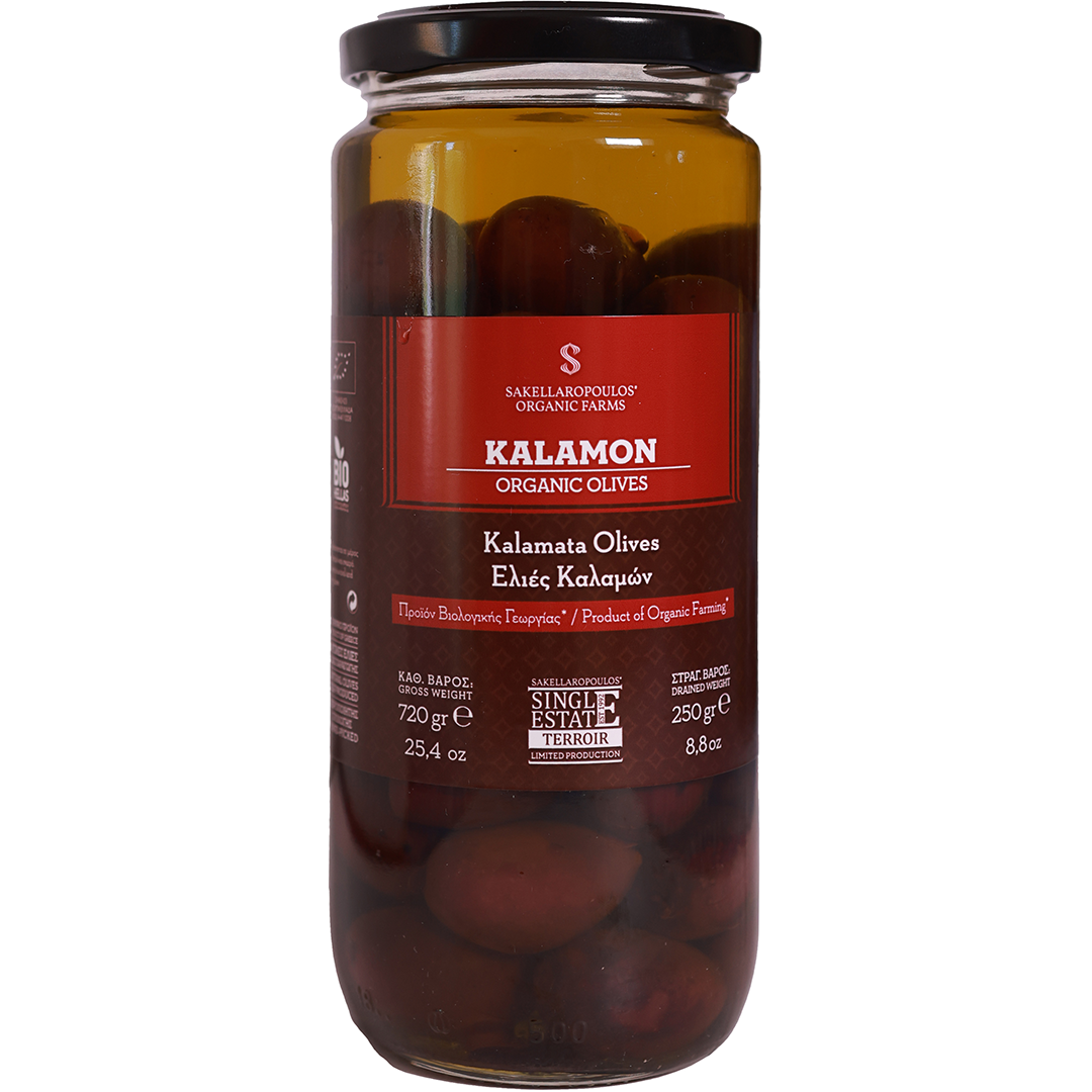 Kalamon Olives