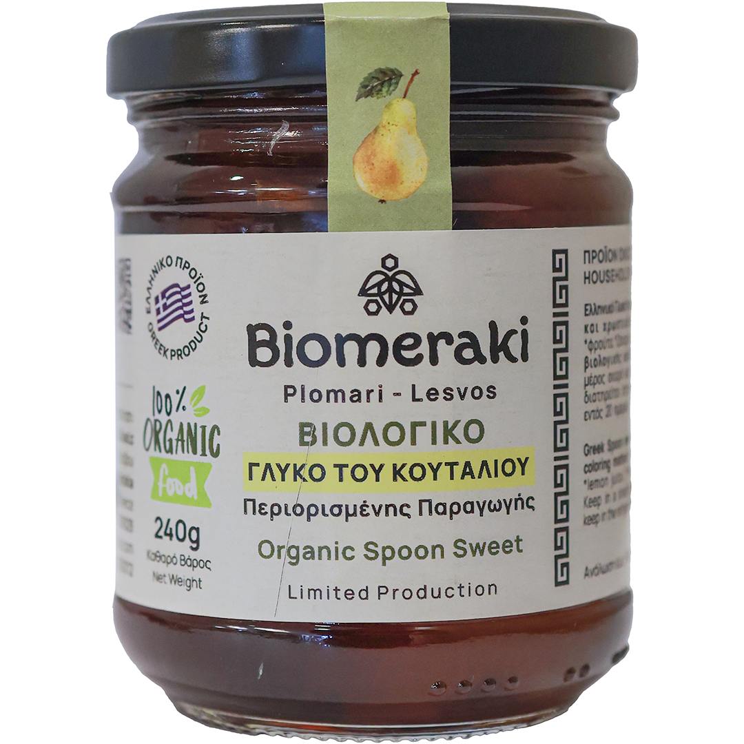 Biomeraki-Organic Spoon Sweet